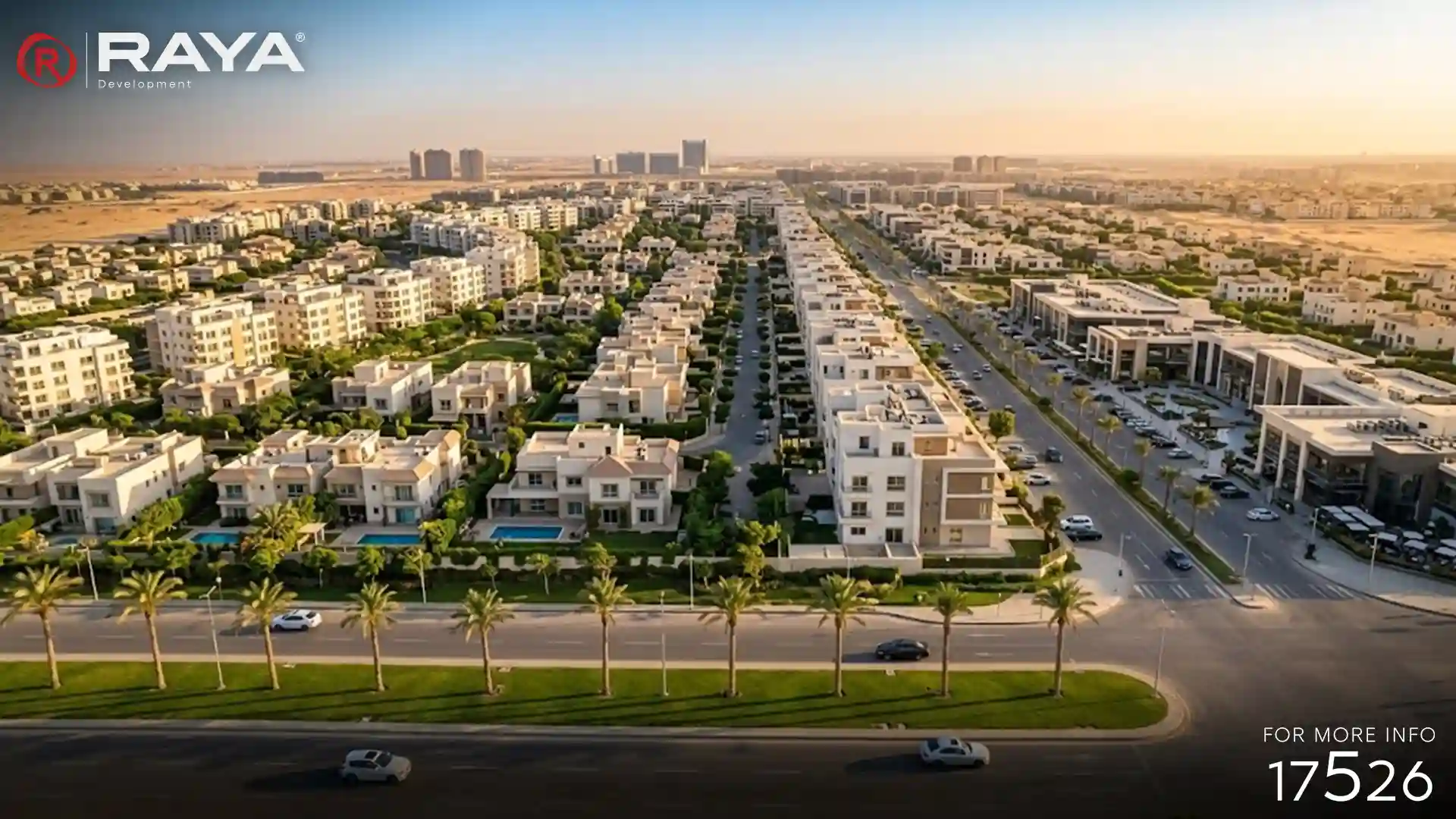 افضل اماكن الاستثمار العقاري