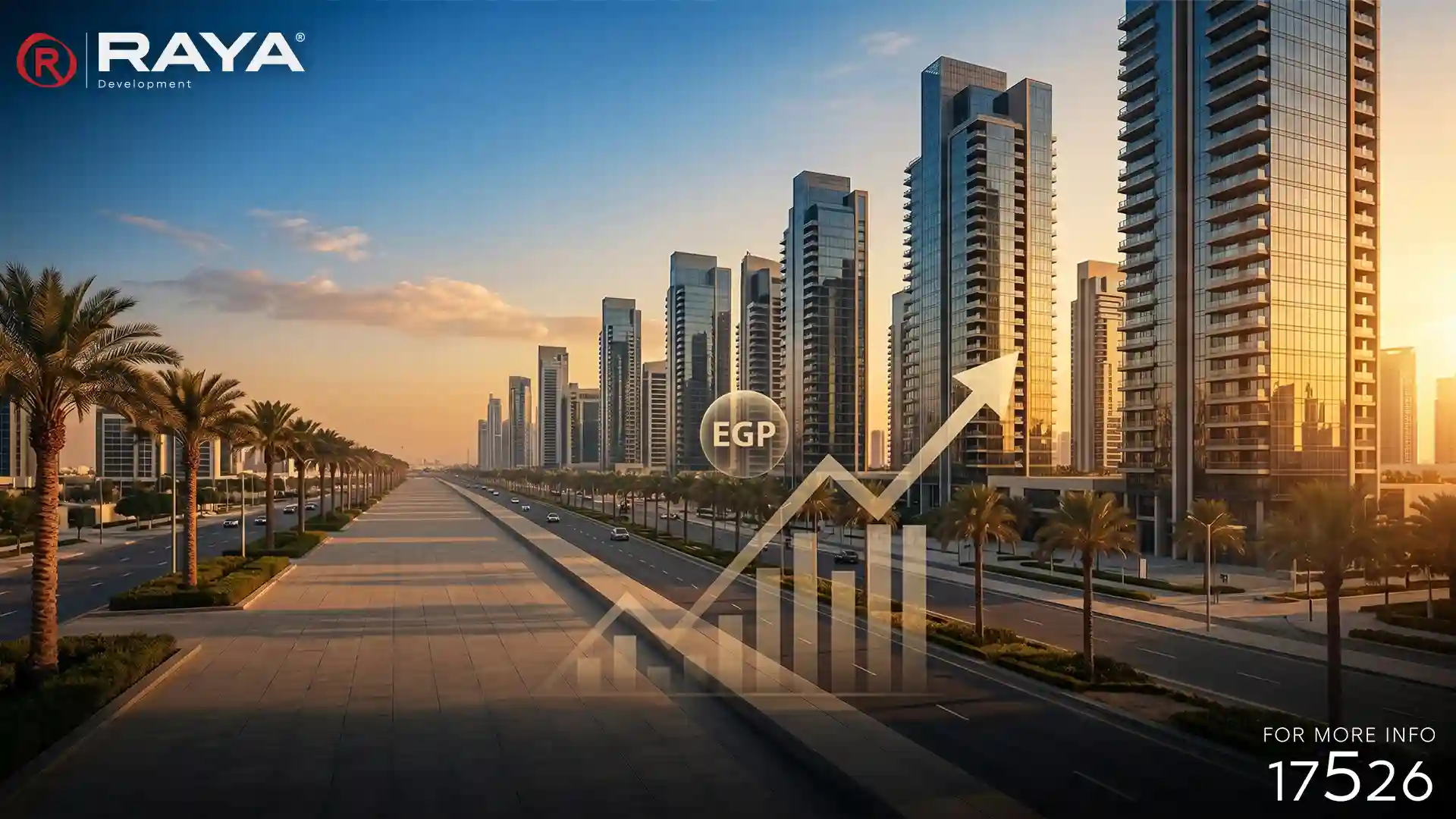 شراء عقار للاستثمار في مصر